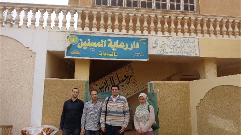 فيتو