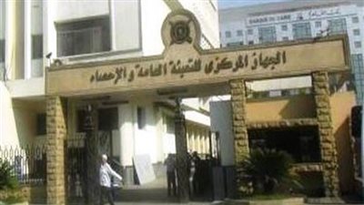 الإحصاء: السوق المصري لم يستوعب زيادة السكان فانتشرت البطالة