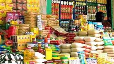 قائمة بأسعار 20 سلعة تموينية على مقررات البطاقات لشهر أبريل