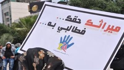 حرمان المرأة من الميراث.. 250 ألف سيدة ممنوعة من الحصول على حقها.. خطأ إملائي يحرم أرملة من إرث زوجها.. الزواج خارج الأسرة ضمن القائمة.. «المشاع» الأشهر في الصعيد.. ومقترح برلماني لإعادة الح