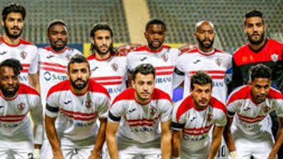 مواعيد مباريات الزمالك في البطولة العربية