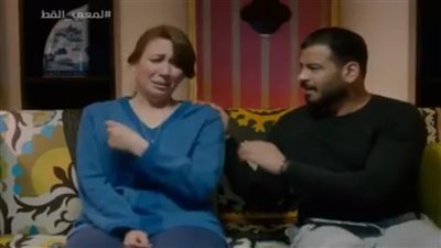 بالصور.. مشهد بمسلسل «لمعي القط» يثير غضب الأقباط