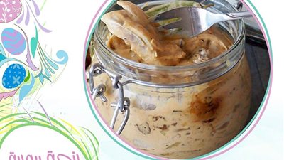 غموس الرنجة من مطبخ الشيف آسيا