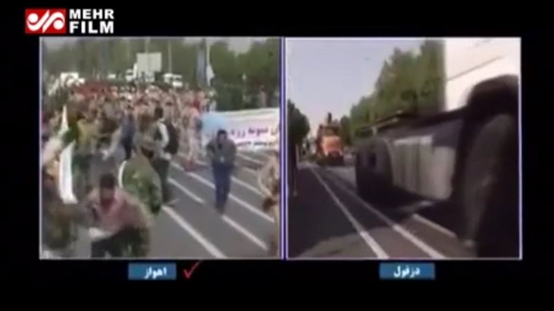فيتو
