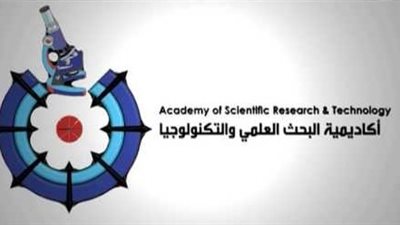 أكاديمية البحث العلمي تنظم مؤتمر «الجديد في الدلالات الحيوية»