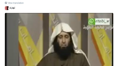 بالفيديو.. عضو بإخوان السعودية: ممارسات شاذة مع الأطفال بحلقات التحفيظ