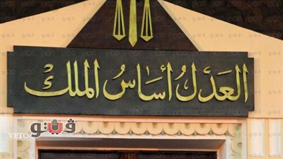 المؤبد لتاجر مخدرات بإمبابة