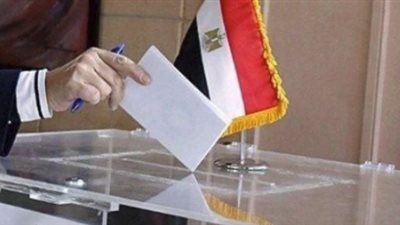 «نيويورك تايمز»: الانتخابات الرئاسية في مصر تعود للخلف