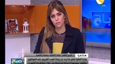 بالفيديو.. فخري الفقي: التهرب الضريبي جريمة في حق الوطن