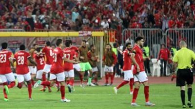 مباراة الأهلي والوداد الأكثر بحثا على «جوجل وتويتر»
