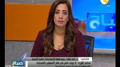 بالفيديو..«الغرف التجارية»: نقص أدوية الأورام والكلي «ظاهرة عالمية»