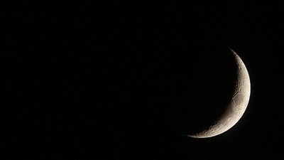 البحوث الفلكية: عدة رمضان 30 يومًا.. والأربعاء أول أيام العيد