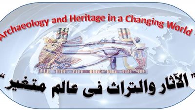 غدا.. المؤتمر الدولي الخامس بآثار القاهرة بحضور العناني