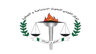 انطلاق المؤتمر السنوي 