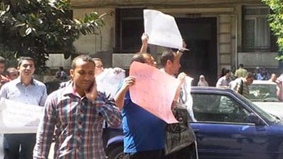 المستبعدون من تعيينات النيابة يتظاهرون أمام 