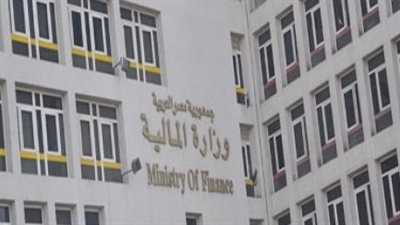 «المالية»: ارتفاع عائد أذون الخزانة إلى 19.36 %