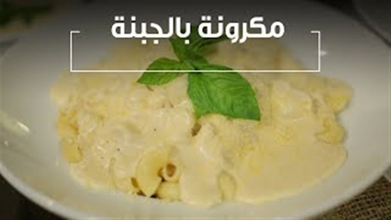 فيتو