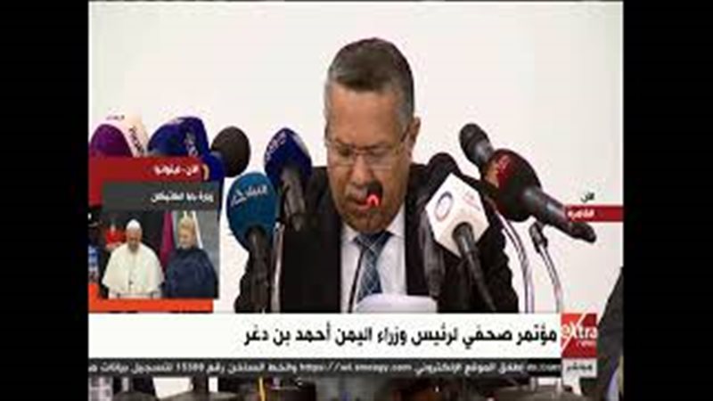 فيتو