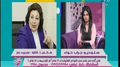 بالفيديو.. مارجريت عازر: خفض سن الزواج يدمر أجيالا بأكملها