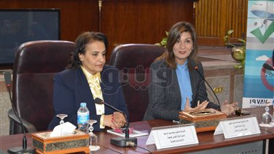 إطلاق أول دورة للتوعية ضد الهجرة غير الشرعية ‎(صور)