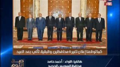 بالفيديو.. محافظ السويس الجديد: زيادة منافذ بيع السلع لمواجهة الغلاء