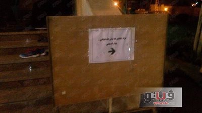 بالصور.. بدء عزاء الطفل بجاد بدار مناسبات مسجد الكريم بالتجمع الثالث