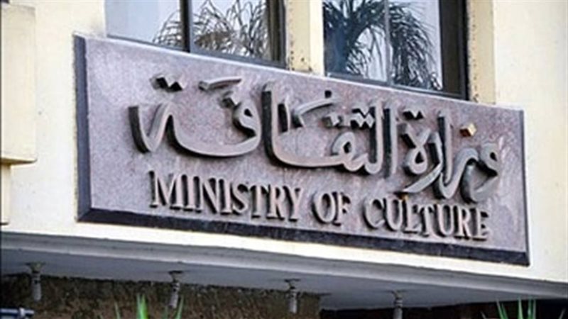 فيتو