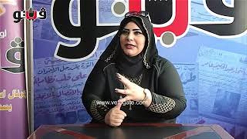 فيتو