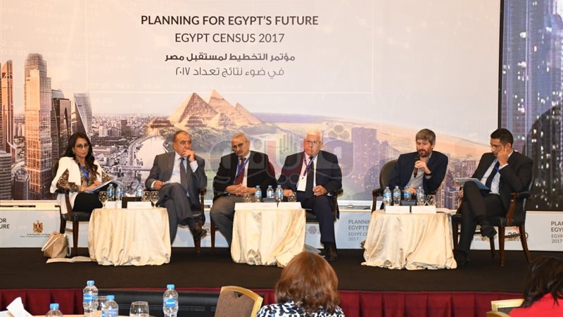 المؤتمر الحواري حول