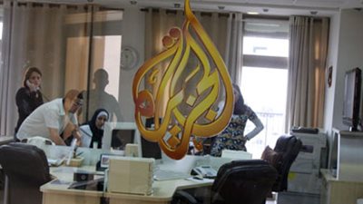 صفعات على وجه آلة قطر الإعلامية.. السعودية تغلق مكاتب الجزيرة واستقالة جماعية للعاملين في «بي إن سبورت».. حجب الشبكة الإخبارية في الإمارات.. إلغاء تراخيصها بالأردن.. ومناشدة مصرية لمقاطعتها