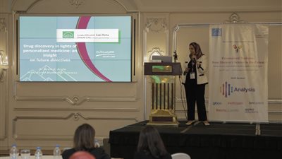 «زويل للعلوم» تعقد أول مؤتمر دولي بالشرق الأوسط للطب الشخصي