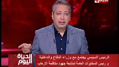 بالفيديو.. تامر أمين يطالب بمعاقبة عائلات الإرهابيين