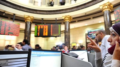 انخفاض جماعي لمؤشرات البورصة في مستهل التعاملات