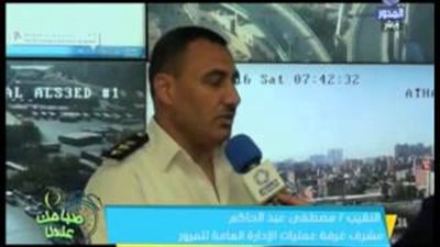 بالفيديو.. سيولة مرورية بطرق ومحاور القاهرة