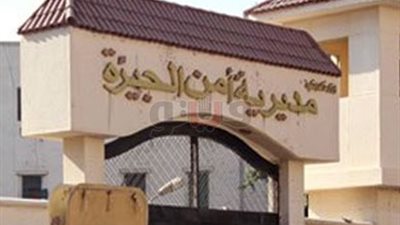 تكثيف أمني بالجيزة عقب مباراة الأهلي والوداد المغربي