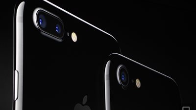 رسميا.. «آي فون7» يفاجئ مستخدميه بـ3 مواصفات فريدة