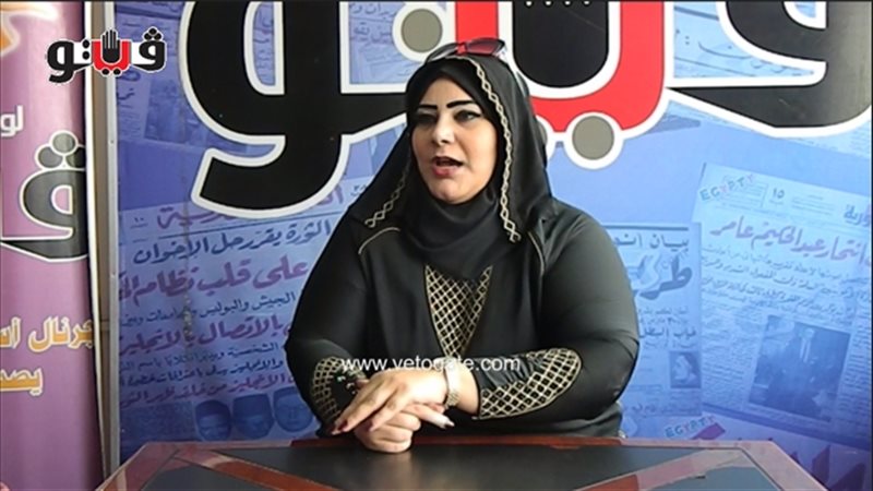 فيتو