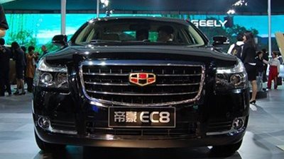 جيلي تنسحب من صفقة شراء فيات كرايسلر