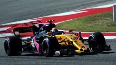 فرنسا تجري الاجتماع السنوي لمسابقة السيارات الكهربائية