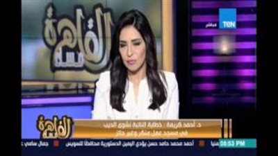 بالفيديو.. «كريمة»: أرسلت 4 برقيات تكذيب لشيخ الأزهر