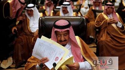 الملك سلمان: الشعب السوري يتعرض للقتل ويجب إيجاد حل سلمي للأزمة