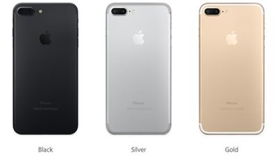 الأسعار الرسمية لجميع فئات آي فون 7