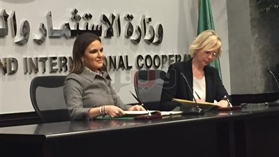 الاستثمار: قرض البنك الأفريقي يدعم برنامج الحكومة الاقتصادي