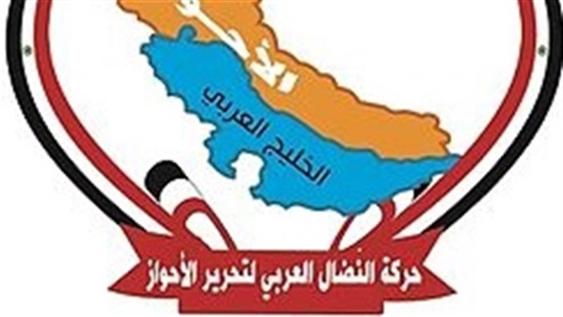 شعار حركة النضال