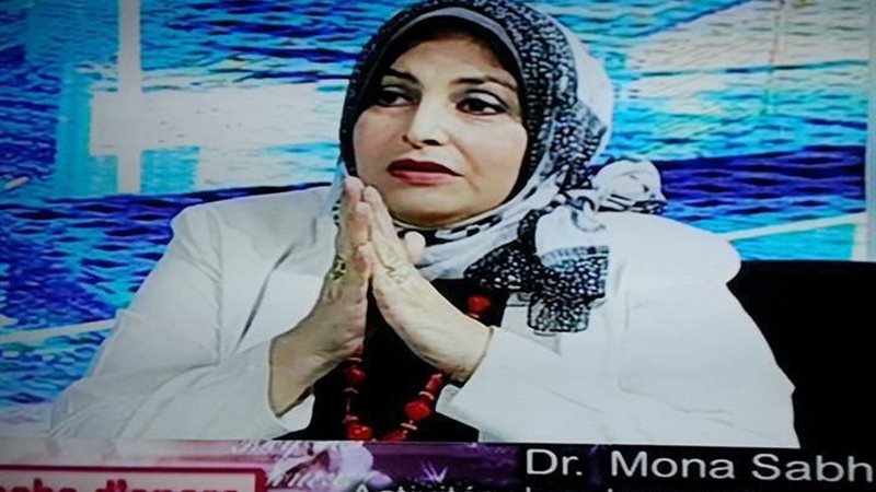 فيتو