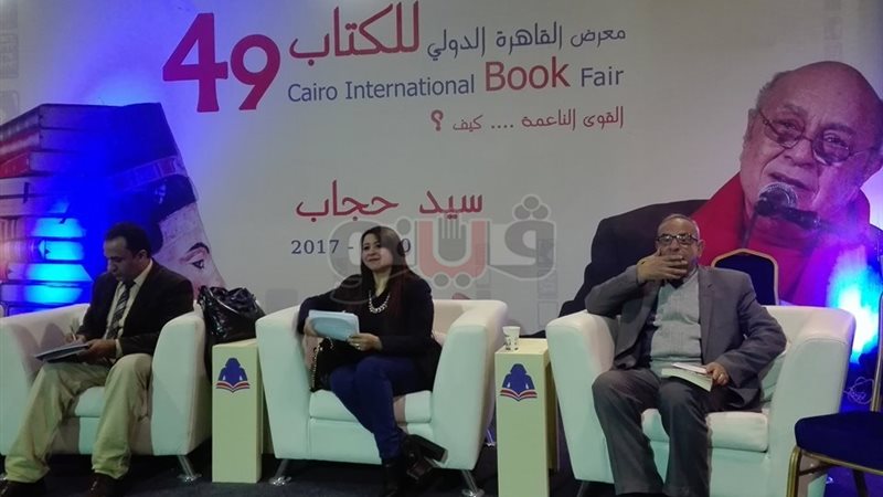 فيتو