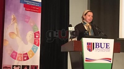 وزيرة التخطيط: الجريمة المنظمة والإرهاب يعوقان التنمية والاستثمار (صور)