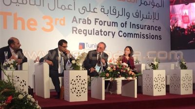 الرقابة المالية تشارك في الاجتماع العربي للإشراف على التأمين بتونس