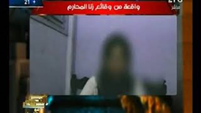بالفيديو.. فتاة: «أبويا عاشرني تحت تهديد السلاح وحاول يغتصب بنت عمي»