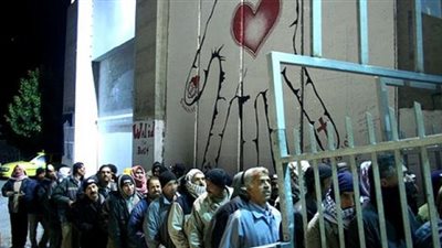 مركز إحصاء: 100 ألف فلسطيني يعملون في إسرائيل والمستوطنات